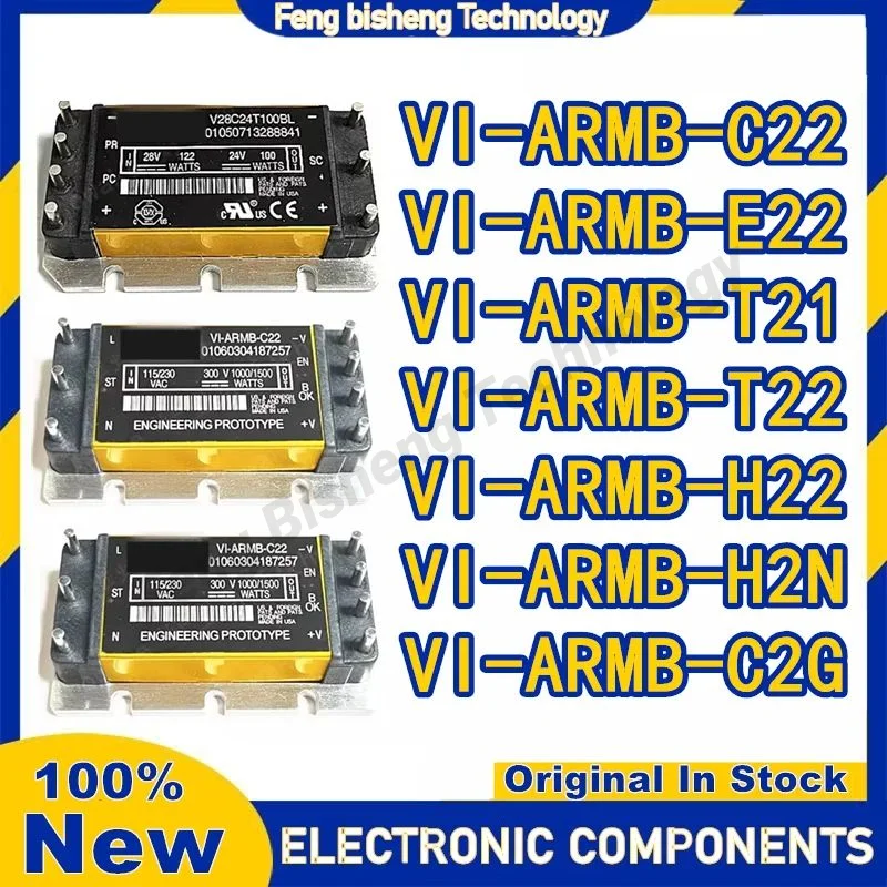 MODULE VI-ARMB-C22 VI-ARMB-C2G VI-ARMB-E22 VI-ARMB-H22 VI-ARMB-H2N VI-ARMB-T21 VI-ARMB-T22