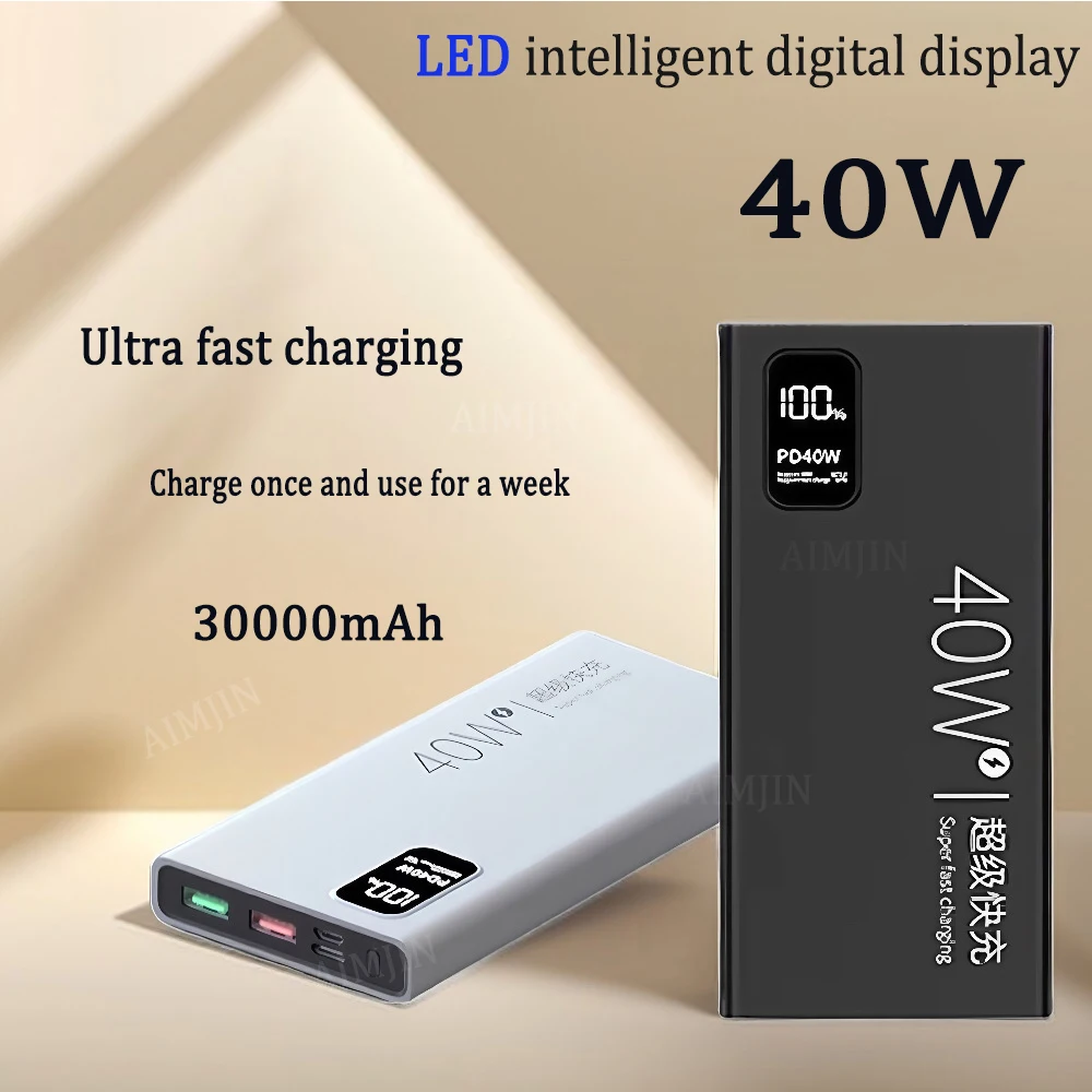 

40W Fast Charging Power Bank 30000mAh Large Capacity Ultra-thin Mirror Digital Display Portable Mobile Power Supply