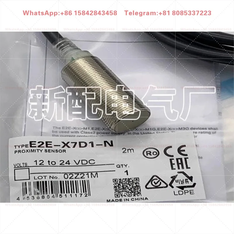Safety Barrier Sensor KFD2-ER-1.6 - Intrinsically Safe Signal Isolation Barrier, New In Stock for Hazardous Area Applications