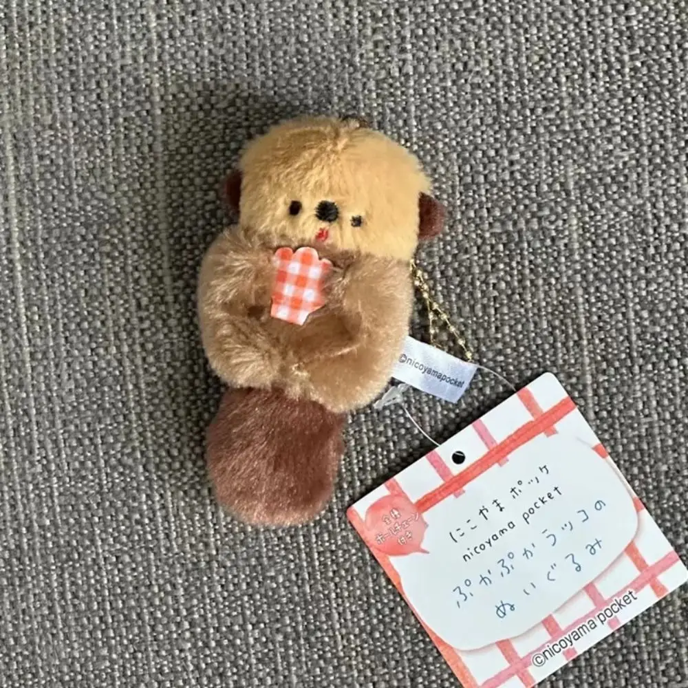 Süße Puppe Otter Halten Shell Schlüsselanhänger koreanischen Stil Plüsch Rucksack Charms Cartoon Schmuckstück Anime Schlüsselanhänger Schlüsselanhänger Ornamente