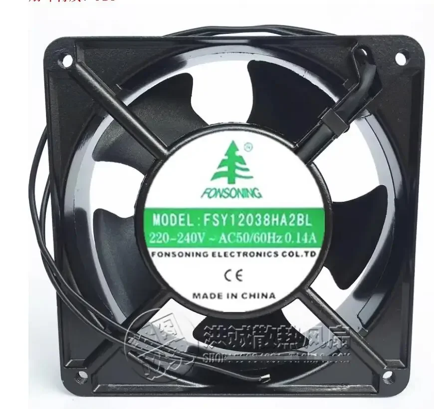 

Ltsf For FONSONING FSY12038HA2BL AC 220-240V 0.14A 120x120x38mm 2-Wire Server Cooling Fan 12cm
