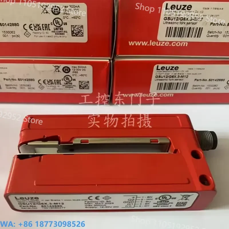 NEW GSU12 G6X.3-M12 Slot Sensor Labeling Machine 1PCS