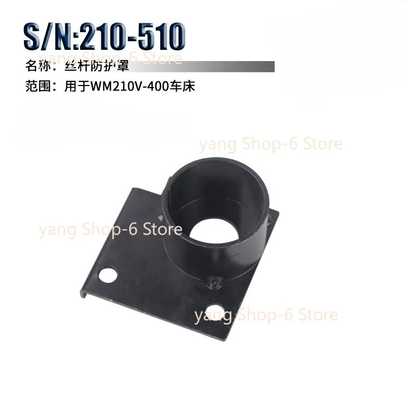 

New Lathe Leadscrew guard for WM210V lathes with a machining length of 400 mm Lathe accessories