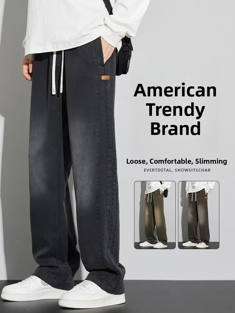 

Мужские джинсы в американском стиле, свободные, прямого кроя, модные повседневные длинные брюки, весенне-осенние, с эффектом потертости, со средней посадкой, молодежная мода