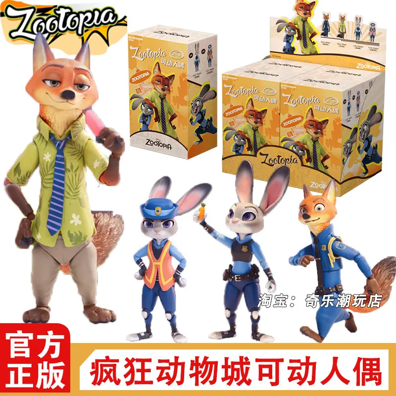 

Morstorm Zootopia Nick Wilde Articulated Action Figure Collectible Trendy Toy Desktop Ornament For Adult Collectors