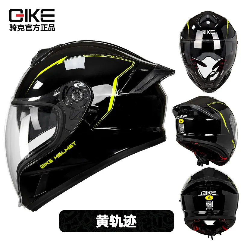 QIKE Locomotive Helmet Men's and Women's Double Lenses Big Tail Motorcycle Riding Winter Cool Personalized Safety Full Helmet