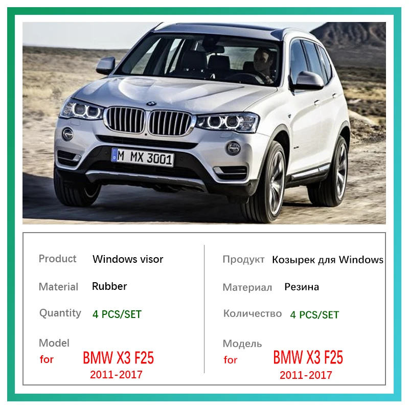 Windshield For BMW X3 F25 Accessories 2011 2012 2013 2014 2015 2016 2017 Car Side Window Visor Rain Sun Guard Cover Car Stickers