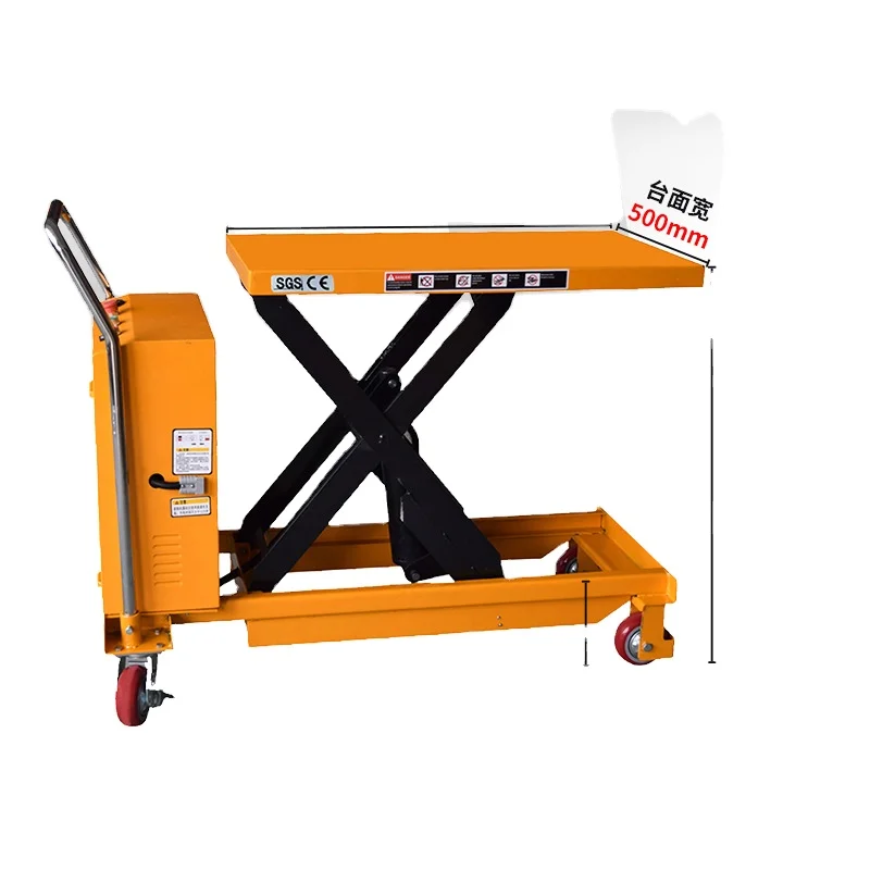 

Chinese Suppliers Electric Scissor Lift Platform 2m 3m 150kg Car Lift Hydraulic Lift