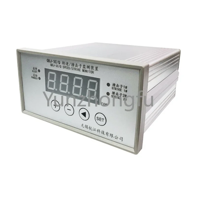 

HZS-06 XJZC-03A Turbine Speed/Impactor Monitoring Device