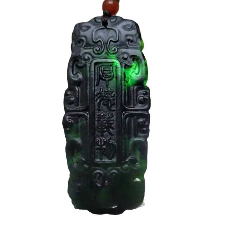 Yaowang Stone Jade Dark Green Jade Double-sided Engraved Jade Brand Pendant Men and Women Pendant