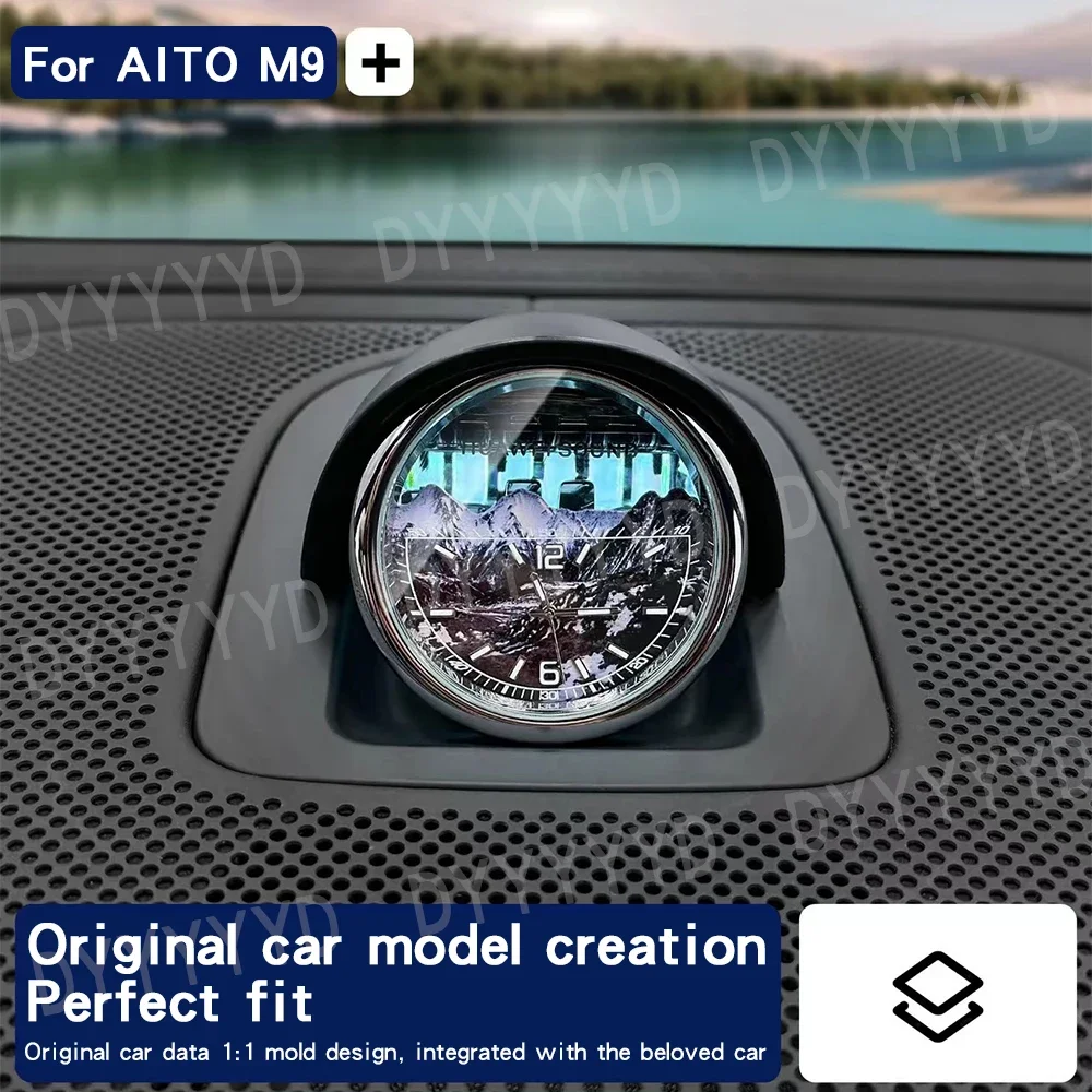 لساعة Wenjie AITO M9 ساعة توقيت السيارة العالمية المعدلة الذكية استمتع بعالم نجمة خاصة على مدار الساعة المتناثرة في المركز #3