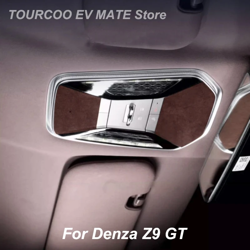 

Для Denza Z9 GT лампа для чтения на крыше, декоративные наклейки, замшевые защитные наклейки из алькантары, аксессуары для автостайлинга