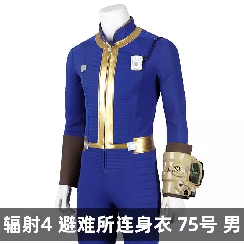 Anime Vault 75 Cosplay Costume Male Survivor Suit Jumpsuit Blue Uniform Arm Props Halloween Party for Woman Men Hand accessories