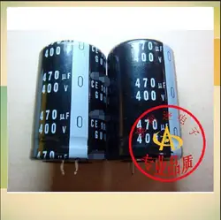 Electrolytic capacitor 400V 470UF 450V size 35X50 30X50 1PCS