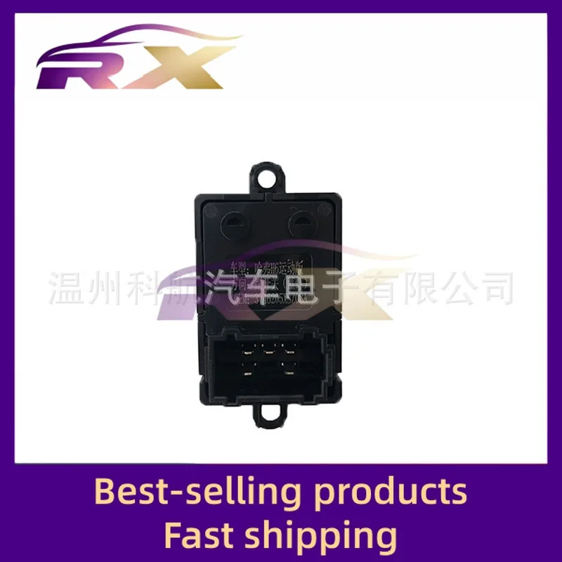 3746205ASZ08A تتكيف مع مجموعة أزرار التحكم في النافذة Great Wall Haval H6 وزر مفتاح الرفع الزجاجي