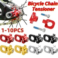 Sujetador de cadena de bicicleta, aleación de aluminio CNC, perno de tensión de cadena de bicicleta, modificación DIY, resistente al desgaste para bicicleta de marcha única