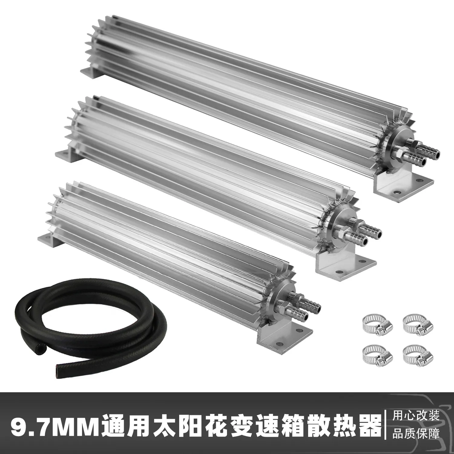 

Car modification aperture 9.7mm gearbox universal sunflower gearbox oil cooler heat dissipation kit aluminum