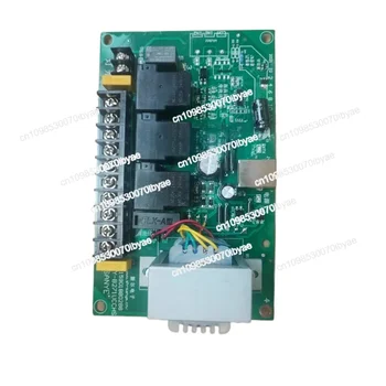 UCC New Dryer Circuit Board Dry Cleaner, Automatic Dry Cleaner, Dryer Computer Board Auxiliary Board