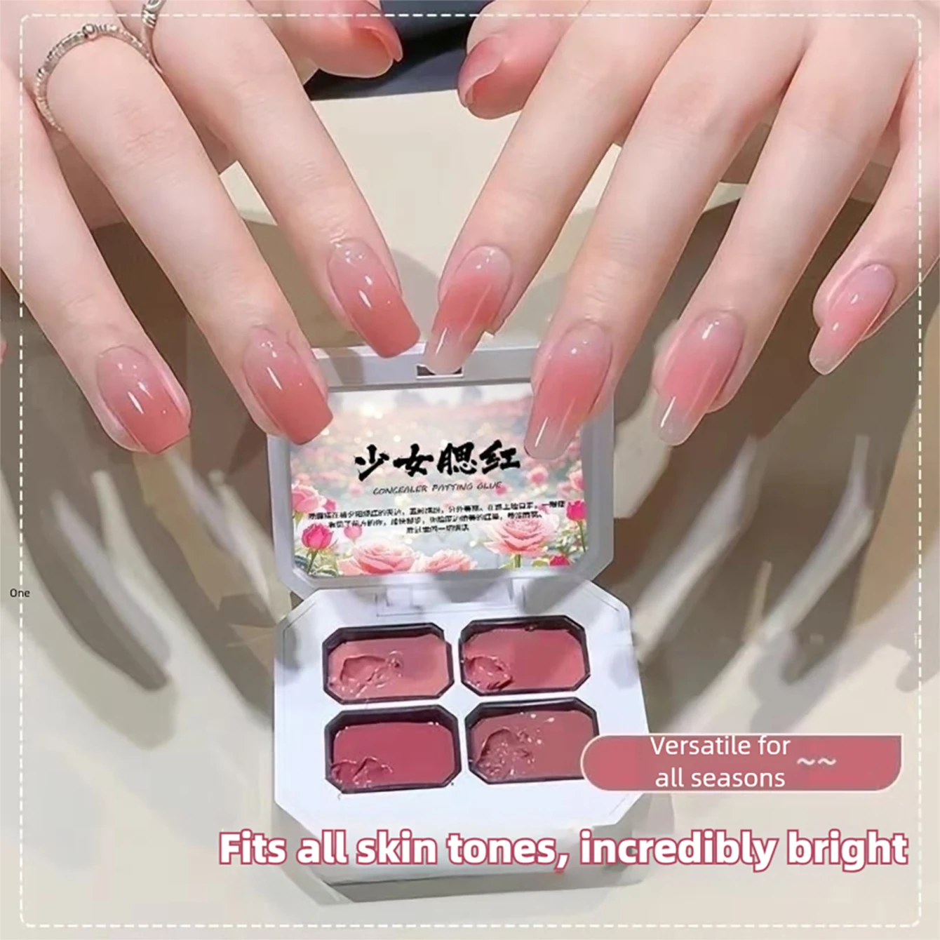 젠틀 걸 블러쉬 스틱 네일 폴리쉬 2026 신상 인기 - Nail Art Jelly 리뷰 및 가격