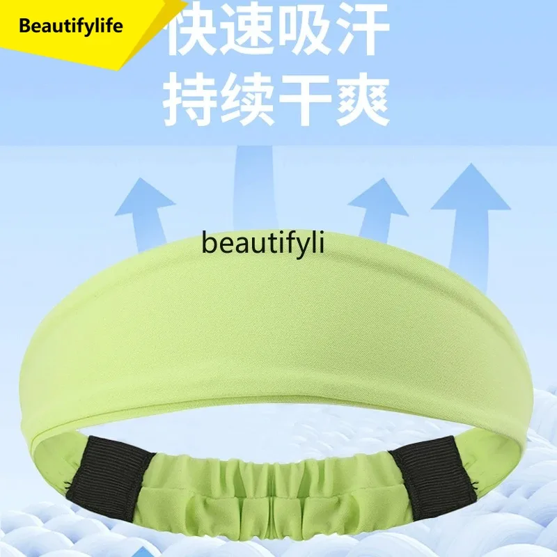 

A49 Sports headband Boys and girls Sweat-absorbing basketball Football Fitness headscarf Hair band Antiperspirant belt