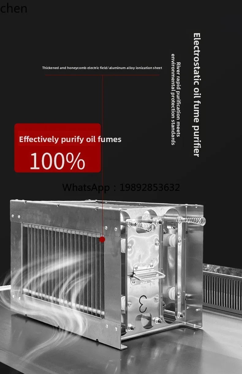 ABB Vogel-Bratofen Gewerbliche Elektrische Vogelgrillmaschine mit Integrierter Abgasreinigung