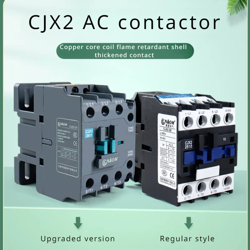 

Бытовой контактор переменного тока CJX2-0911 CJX2-1211 CJX2-1811 CJX2-2511 CJX2-3211 Трехфазный 24 В 36 В 110 В 220 В 380 В Оригинальный продукт