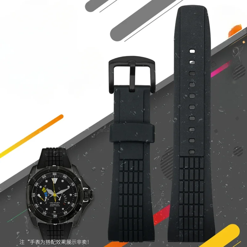 For Seiko Velatura/SRH 26MM Needle Buckle Series Outdoor Adventure Spc007 Waterproof Sweat-Proof Silicone Watch Strap Men