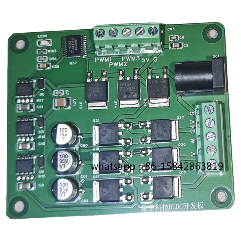 12V 10A BLDC Brushless Motor Drive Board, Professional Development Control Board