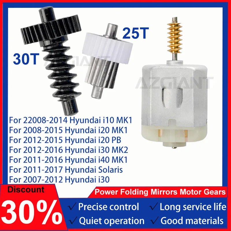 Car Power Folding Unit Mirror Actuator Motor Gears Set for Hyundai I10/i20/i40 MK1 I30 MK2 I20 PB I30 Solaris Car Accessories