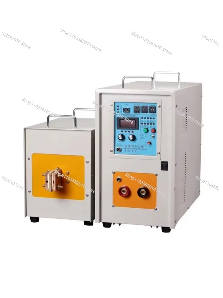 40KW 30-80Khz High …