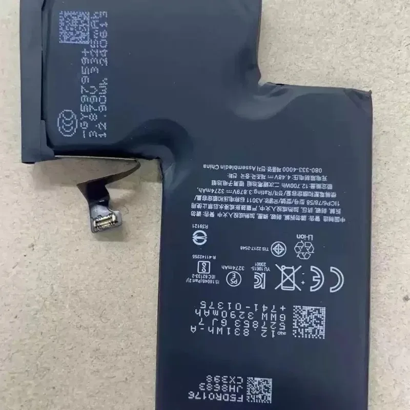 4700mAh In Stock For iPhone 15 Pro Max (LLA)US Edition  Mobile Phone Battery