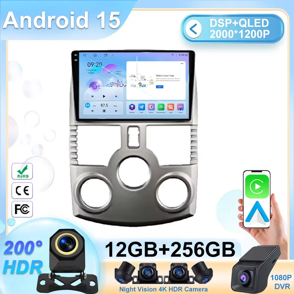 Android 15 For Toyo… - image