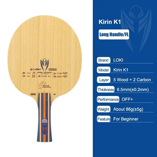 Imagen 2 del producto LOKI KIRIN K1/K2/K3 hoja de tenis de mesa FL Grip 7/5 capas apagado + paleta de Ping Pong madera pura carbono principiante