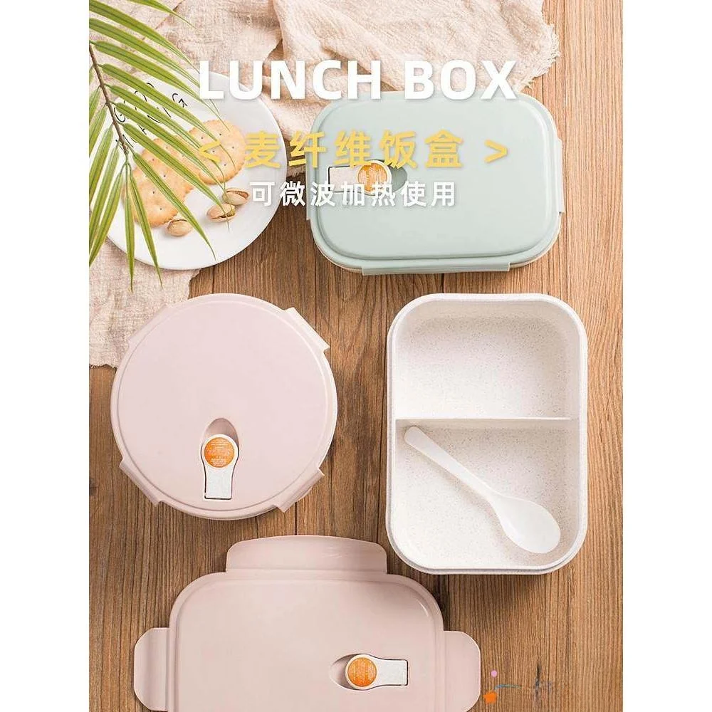 Le Fiber Di Grano B…