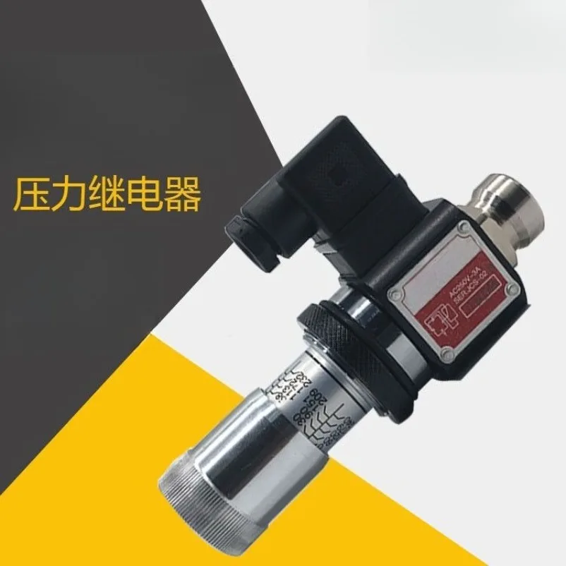 SER250A HJCS JCS-02H/02N/02NL/02NLL Hydraulic Pressure Relay, Hydraulic Pressure Switch