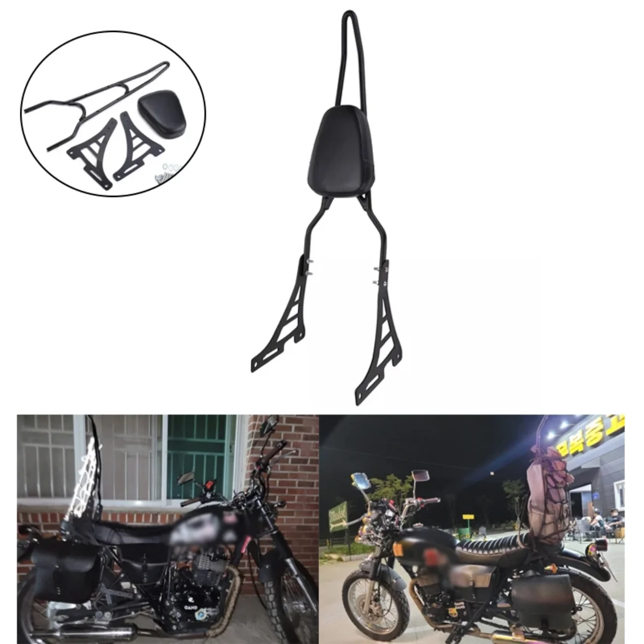 

Rear Backrest Pad Sissy Bar Cushion Luggage Rack For Harley Sportster XL 883C 883R 1200R XLH883 2004-UP