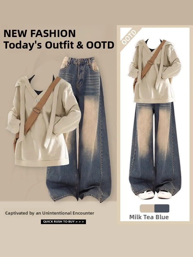 패셔너블 후디 여성용 스트레이트 레그 진 가을 겨울 신상 캐주얼 슬림 디자인 폴리에스터 섬유 롱 슬리브 티셔츠