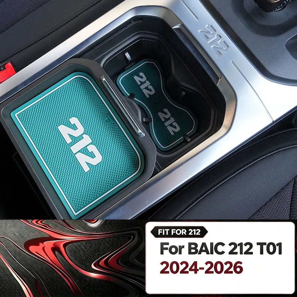 For BAIC 212 T01 2024-2026 Interior Modification Explorer 01 Door Pocket Anti Slip Mat Storage Box Dust Guard Liner Accessories