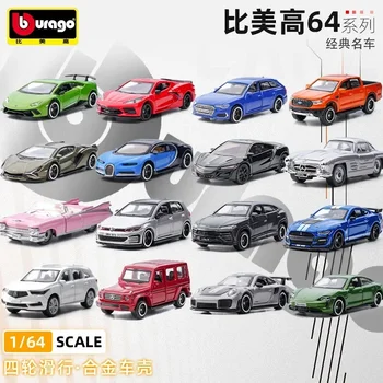 Bburago 1:64 Ferrari SF90 Stradale 1959 Cadillac Eldorado Elvis Corvette modèle de voiture en alliage jouets pour enfants Collection de cadeaux de vacances