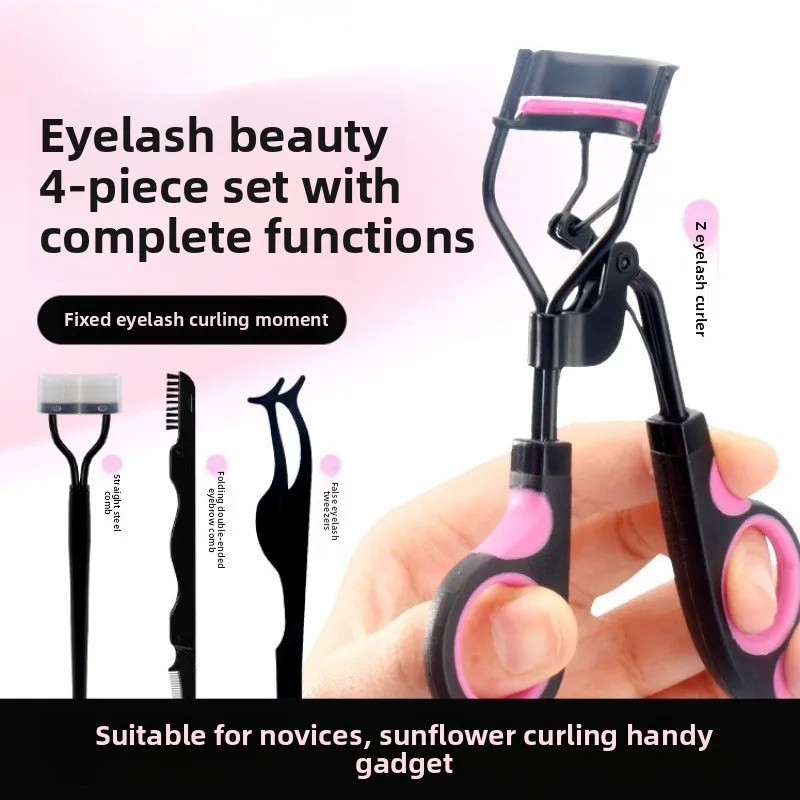 4 pçs conjunto de modelador de cílios com almofadas de substituição para mulheres cílios curling pinças clipes lash rímel varinhas escova ferramenta de maquiagem