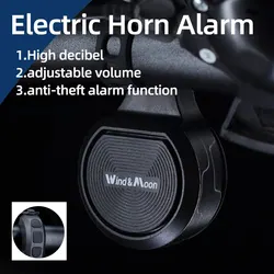 Bicycle Electric Horn Alarm Bell Scooter Ebike MTB Bike Trumpet Alarm USB Rechargeable Cycling Audio Warning Alert Whistle