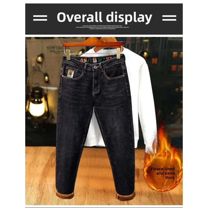 Winter jeans men's 2026 new embroidered printed men's clothing with thick velvet, slim fit, elastic and warm long pants