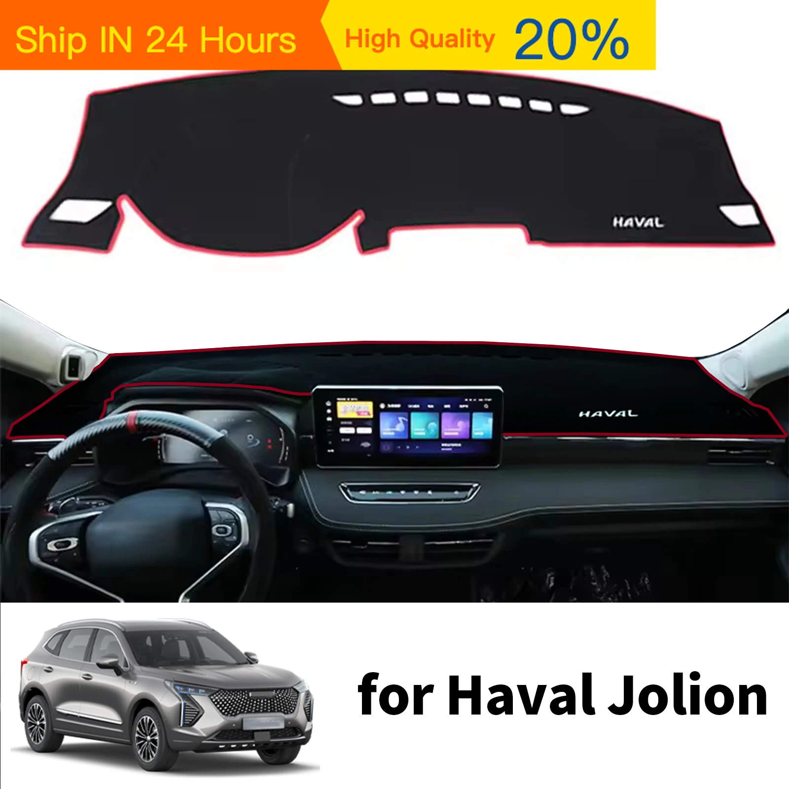 for Haval Jolion 2024 2023 2022 2021 Car Dashboard Mat Sunshade Protective Carpet Dash Pad  Dashmat