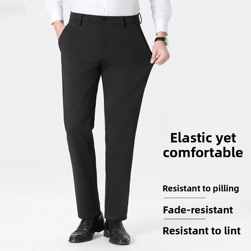 

Мужские брюки прямого кроя из полиэстера, нелиняющие, с легкой растяжкой, для осени и зимы, стильные, удобные, простые, повседневные.