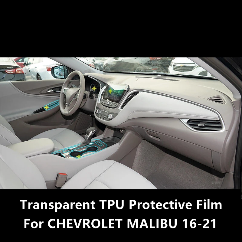 

For CHEVROLET MALIBU 16-21 Car Interior Center Console Transparent TPU Protective Film Anti-scratch Repair Film Accessories