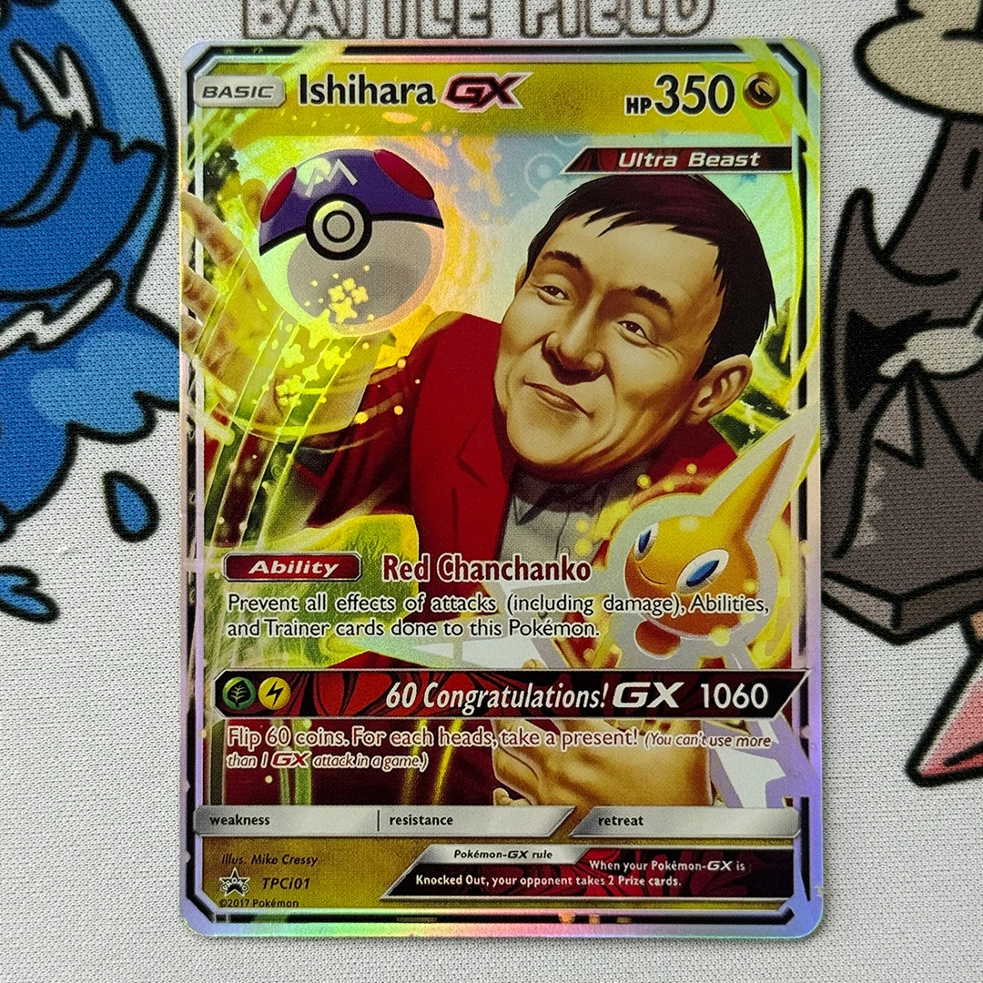 Proxy Card English …