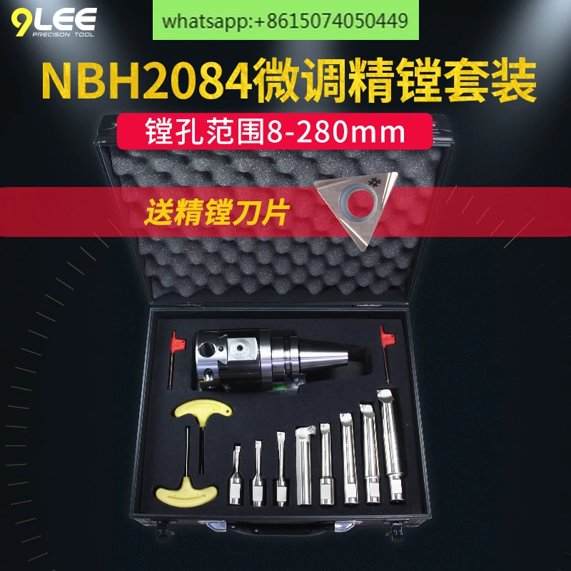 NBH2084 Fine Boring Tool Trim Head Machining Center Boring Tool bt40 sets adjustable boring tool.