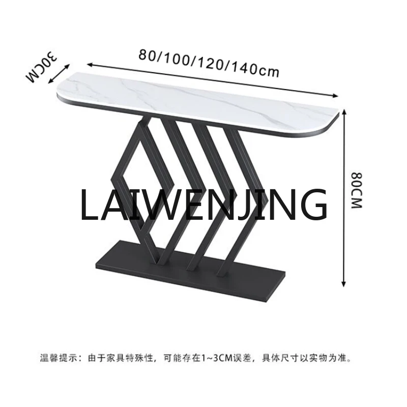 

RWJ Entrance Cabinet Simple Strip Console Semicircle Decoration Side View Sets