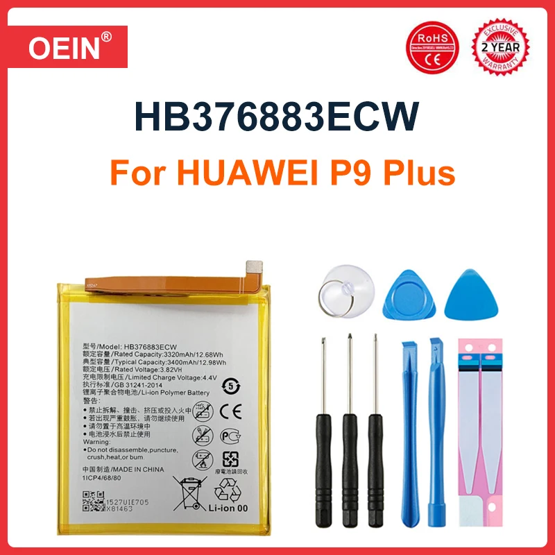 

Phone Battery HB376883ECW For Huawei Ascend P9 Plus P9Plus VIE-AL10 3400mAh Replacement Batteries