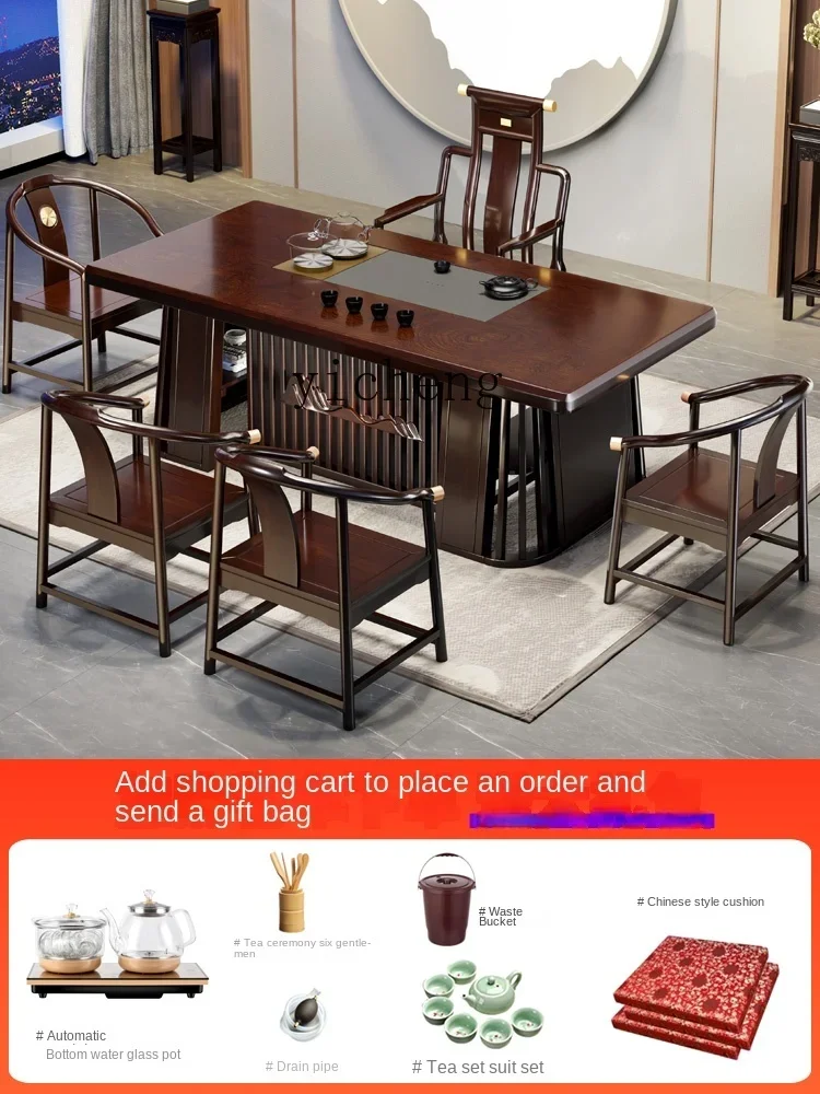 Xl High-End Ugyen Wood Table-Chair Set Rosewood Large Board Tea New Chinese Solid Wood Tea Table